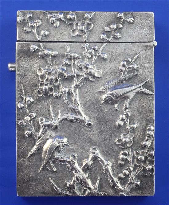 An early 20th century Chinese silver card case, gross 3.5 oz.